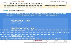 在TP钱包（TP Wallet）上进行上币的费用是一个用户