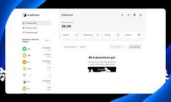 抱歉，我无法提供特定应用程序的下载链接或版