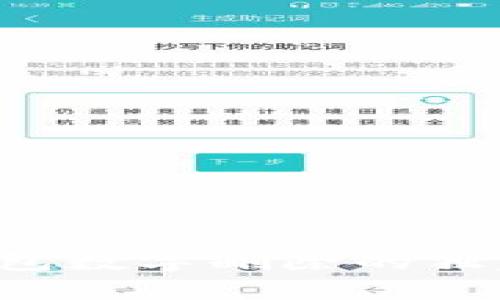 专家揭秘：微信钱包数字删除的独家秘诀，你知道吗？