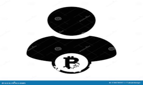 专家独家分享：TP加密货币钱包使用秘诀