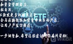 给数字钱包起个有趣的名字，可以从几个方向来