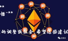 以下是一些适合数字钱包的个性签名创意，可能