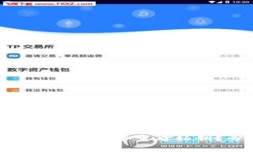 如何在Neon区块链钱包中查看私钥？专家独家秘笈！