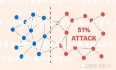 要关闭人民数字钱包，您可以按照以下步骤进行