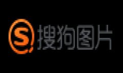   独家揭秘：农行央行数字货币钱包的专家秘诀！