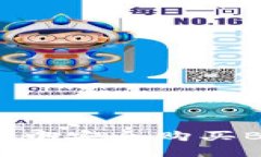 如何在TP钱包中安全购买BNB：详细指南