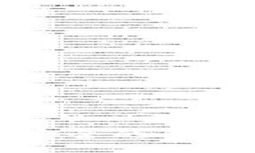 比TP钱包更安全的钱包推荐与评测