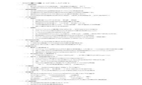 :
U提TP钱包需要多久？详细解答与操作指南