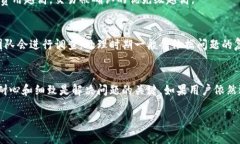 注意: 以下内容仅作为示例和指导，请根据实际情