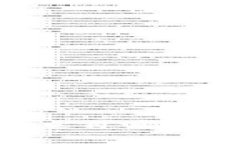 TP钱包：是什么、来自哪个国家及使用指南