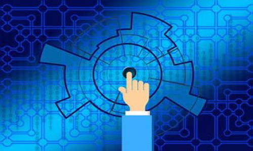    如何在TP钱包中找到薄饼（Cake）代币？  / 
 guanjianci  TP钱包, 薄饼, Cake代币  /guanjianci 

在数字货币快速发展的今天，各类代币应运而生。其中，薄饼（Cake）代币作为去中心化交易平台PancakeSwap的原生代币，备受用户喜爱。而TP钱包作为一款多链数字资产管理工具，广泛应用于存储和管理各种加密资产。那么，用户们如何在TP钱包中方便地找到薄饼代币呢？本文将详细介绍在TP钱包中找到薄饼的操作步骤，以及相关问题的深入讨论。

一、在TP钱包中找到薄饼的基本步骤

首先，确保您已经成功下载并安装了TP钱包，并完成了钱包的创建或导入。以下是查找薄饼代币的详细步骤：

1. 打开TP钱包，输入您的安全密码登陆。

2. 在主界面上，您将看到钱包中的资产列表。如果您之前没有添加过薄饼代币，可能需要手动添加。

3. 点击主界面的“资产”选项卡，进入资产管理页面。

4. 在资产管理页面，您会看到一个“添加代币”或“添加资产”的选项。点击它，您将进入添加资产的界面。

5. 在搜索栏中输入“Cake”，系统会自动为您搜索所有相关的代币。当您看到“薄饼（Cake）”代币时，点击它以进入详细信息页面。

6. 在详细信息页面，您将看到“添加到钱包”或者“显示在主界面”的选项。选择您想要的选项后，点击确认即可。

7. 返回主界面，您将看到薄饼代币出现在您的资产列表中，您可以选择查看其当前的交易价格、历史表现等信息。

二、TP钱包的基本功能介绍

TP钱包不仅支持薄饼代币的管理，还提供了丰富的功能，使用户能够更高效地进行数字资产的管理和交易。常见的功能包括：

1. **资产管理**：用户可以在一个界面上管理多种数字货币和代币，方便有效。

2. **去中心化交易**：TP钱包支持去中心化交易所的接入，用户可以直接在钱包内进行交易，不需要将资产转移到其它平台。

3. **安全性**：TP钱包采用了多种安全措施，包括私钥加密、指纹识别等，保障用户资产的安全。

4. **支持多链**：TP钱包支持多条区块链，如以太坊、币安智能链等，为用户提供了更大的灵活性。

5. **NFT管理**：用户可以在TP钱包中管理自己的NFT资产，进行交易和转让。

三、如何在TP钱包中进行薄饼交易

如果您已经成功找到薄饼代币，并希望进行交易，以下是简单的交易流程：

1. 在TP钱包主界面，进入您添加的薄饼代币详细页面。

2. 点击“交易”或者“兑换”选项，进入交易页面。

3. 选择您想要交易的代币（例如BNB），然后输入您想要交换的数量。

4. 系统会自动计算出您将获得的薄饼数量，确认无误后点击“确认交易”。

5. 等待交易完成，TP钱包将显示交易状态。成功后，您的薄饼余额将自动更新。

四、可能遇到的问题及解决方案

在使用TP钱包过程中，用户可能会遇到一些常见问题。以下是几个典型的问题以及解决方案：

问题1：无法找到薄饼代币，怎么办？

如果您在TP钱包中搜索不到薄饼代币，可以尝试以下解决方案：

1. 确保您的TP钱包版本是最新的，旧版本可能不支持某些代币。

2. 检查您的网络连接，确保网络畅通，这也影响代币的显示。

3. 可以手动添加薄饼代币的合约地址。进入添加资产界面，选择“添加代币”后输入薄饼的合约地址：
ul
li薄饼（Cake）的合约地址：0x0e09fabb73bd3ade0a17ecc321fd13a19e81ce82/li
/ul

以上步骤完成后，您应该可以看到薄饼代币显示在您的资产列表中。

问题2：交易失败，如何解决？

在进行薄饼交易时，有时可能会遭遇交易失败的情况。可能的原因及解决方案如下：

1. **Gas费用不足**：确认您钱包中有足够的BNB用于支付交易费用。增加Gas上限后重新进行交易。

2. **网络拥堵**：如果网络繁忙，可能导致交易处理缓慢或失败。您可以稍后再试，或者增加Gas费用。

3. **合约错误**：确保您输入的代币合约地址是正确的，错误的合约地址会导致交易失败。

4. **钱包设置**：检查您的TP钱包设置，确保智能合约功能已开启。

问题3：如何确保薄饼交易安全？

在进行加密货币交易时，安全是至关重要的。以下是一些确保交易安全的措施：

1. **使用官方渠道**：确保从TP钱包官网或官方应用商店下载软件，避免使用非官方的第三方应用。

2. **开启双重验证**：在TP钱包中开启双重认证，增强账户的安全性。

3. **不随意透露私钥**：私钥是您的数字资产的唯一钥匙，请勿泄露。

4. **定期更新钱包应用**：保持钱包应用更新到最新版本，以增加安全性和兼容性。

问题4：TP钱包可以存储哪些其他代币？

TP钱包的支持范围非常广泛，除了薄饼（Cake）代币外，还支持其他多种主流代币和资产，包括：

1. **以太坊（ETH）**：作为智能合约平台的主导者，以太坊在TP钱包中非常常见。

2. **币安币（BNB）**：币安链的原生代币，也是交易费用的主要支付方式。

3. **多种ERC20、BEP20、TRC20代币**：TP钱包支持多种标准代币，用户可以根据需求添加。

4. **NFT资产**：TP钱包支持NFT的管理与交易，用户可以方便地收集和展示自己的数字艺术品。

问题5：如何通过TP钱包参与薄饼的流动性挖矿？

参与薄饼流动性挖矿是获取额外收益的方式，用户可以通过TP钱包参与流动性池。步骤如下：

1. 进入TP钱包，确保您有足够的BNB和Cake代币。

2. 找到去中心化交易平台（如PancakeSwap），并连接您的TP钱包。

3. 选择“流动性池”并选择您想要提供流动性的代币对（如BNB与Cake）。

4. 输入您想要提供的数量，TP钱包将提示您确认交易与Gas费用。

5. 确认交易后，您将获得流动性代币，并开始获得挖矿奖励。

以上是关于如何在TP钱包找到薄饼及相关问题的详细介绍。希望这些信息能够帮助您更好地使用TP钱包，愉快地进行数字货币交易。