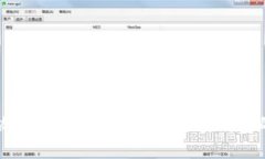 TP钱包是否会被公安局监控？了解数字钱包的隐私