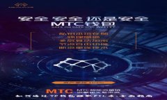 如何通过TP钱包赚取FIL币：全面指南