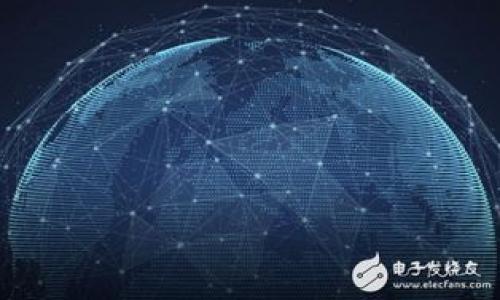   如何在TP钱包中转账ERC20和ETH：详细指南 / 

 guanjianci TP钱包, 转账ERC20, 转账ETH /guanjianci 

随着数字货币的普及，越来越多的人开始使用各种钱包来存储和转账他们的加密资产。TP钱包作为一款功能丰富的数字钱包，支持多种加密货币的存储和转账。其中，ERC20代币和以太坊（ETH）是两种常见的资产类型。本文将详细介绍在TP钱包中转账ERC20代币和以太坊的具体步骤，以及相关注意事项和问题解答。

什么是TP钱包？
TP钱包是一款支持多链多资产的去中心化数字钱包，用户可以在此安全地存储、管理和交易各种加密资产。TP钱包除了支持主流的比特币、以太坊外，还支持大量的ERC20代币。这使得用户可以方便地在一个平台上管理自己的所有数字资产。此外，TP钱包具备良好的用户体验和安全性，适合各种经验水平的用户使用。

如何在TP钱包中添加ERC20代币？
在TP钱包中，用户可以手动添加不在默认列表中的ERC20代币。以下是添加ERC20代币的步骤：
1. 打开TP钱包应用，在首页点击“资产”选项。
2. 滑动页面找到“添加代币”按钮，点击进入。
3. 在搜索框中输入你想添加的ERC20代币名称或合约地址，以快速找到相应的代币。
4. 找到后点击“添加”按钮，这样该代币就会出现在你的资产页面中。
需要注意的是，确保你输入的合约地址正确，以免错误添加代币，造成资产损失。

如何在TP钱包转账ETH？
转账ETH相对简单，以下是具体操作步骤：
1. 打开TP钱包，进入“资产”页面，选择“以太坊（ETH）”。
2. 点击“发送”按钮，输入收款方的ETH地址。确保地址输入无误，以免转账失败。
3. 输入转账数量，同时可以选择是否附加交易费（通常可以根据网络拥堵情况自定义）。
4. 确认信息无误后，点击“确认”按钮，完成转账。
5. 系统会提示交易状态，通常几分钟内可以在区块链浏览器上查询到交易结果。

如何在TP钱包转账ERC20代币？
转账ERC20代币的步骤与ETH相似，具体如下：
1. 打开TP钱包，进入“资产”页面，选择你要转账的ERC20代币。
2. 点击“发送”按钮，输入收款方的ERC20地址。
3. 输入转账数量，并可以选择附加的交易费用。
4. 确认信息无误后，点击“确认”按钮进行转账。
5. 之后可以在区块链浏览器上查询交易状态，确认是否已经到账。

TP钱包转账是否需要支付手续费？
是的，在TP钱包进行ETH或ERC20代币转账时，都需要支付网络手续费。这些手续费是用以激励矿工处理交易的。手续费的具体数额会根据当前以太坊网络的拥堵情况而波动。在转账时，用户可以选择交易费用的高低，费用越高，交易被确认的速度一般会越快。

如何提高TP钱包转账的成功率？
为了提高转账成功的几率，用户可以采取以下几种方法：
1. **确认地址**: 确保收款方地址正确无误，避免因错误地址导致资产丢失。
2. **选择适当的手续费**: 在网络拥堵时，适当增加手续费可以提高交易确认速度。
3. **检查网络状态**: 在进行大额转账前，最好检查一下网络的状态，以确认转账是否顺畅。
4. **定期更新钱包**: 确保你的TP钱包是最新版本，避免因软件问题导致的转账失败。

如何解决转账中的问题？
在转账过程中可能会遇到一些问题，例如未到账或交易失败。以下是一些常见问题的解决方法：
1. **交易未到账**: 先在区块链浏览器上查询交易状态，如果显示“Pending”状态，说明交易正在处理中。如果长时间未确认，可以尝试查看应用是否有“取消交易”的选项。
2. **收款地址错误**: 若曾选择错误地址进行转账，资产可能不可逆。如果对方没有收到资金，可能需要多次确认是否转账真的完成。
3. **手续费不足**: 如果网络繁忙而手续费设置过低，交易可能会被延迟或丢失。这时可以选择增加手续费进行重新确认。
4. **技术支持**: 如果出现问题无法处理，可以联系TP钱包的技术支持获得帮助。

总结
TP钱包为用户提供了一个便捷的方式来转账ETH和ERC20代币。用户在进行转账时，需确保地址的准确性、手续费的合理性，并定期检查和更新钱包以确保最佳使用体验。如果在操作中遇到任何问题，及时查询和联系技术支持可以帮助用户解决问题，保障资产安全。
希望通过这篇文章能够为你提供有效的帮助，让你在TP钱包的使用过程中更加顺利。

相关问题

1. TP钱包的安全性如何？
2. 如何恢复丢失的TP钱包？
3. ERC20代币转账失败的原因有哪些？
4. 如何设置TP钱包的交易费用？
5. 如何保证TP钱包中的资产不被盗？ 

(后续问题与答案可根据需求展开)