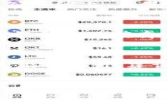 baozitp钱包怎么看USDT多少钱/baozi  tp钱包, USDT, 钱包