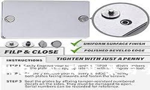 了解TP钱包：公司背景与全球布局