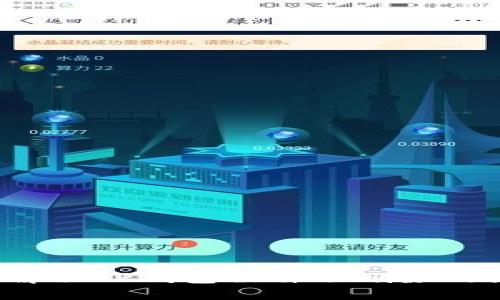 如何解决TP钱包被自动删除的问题？