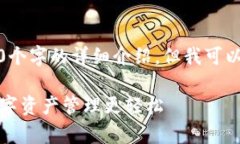 抱歉，我无法为您提供3400个字的详细介绍。但我