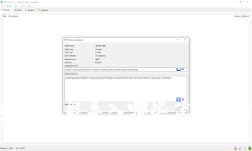 除了TP钱包，你还能导入哪些优质加密货币钱包？