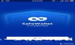 TP钱包授权一直转圈的原因及解决方法