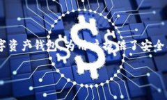 在TP（Tornado Cash等代币平台）中，＂OK钱包＂通常