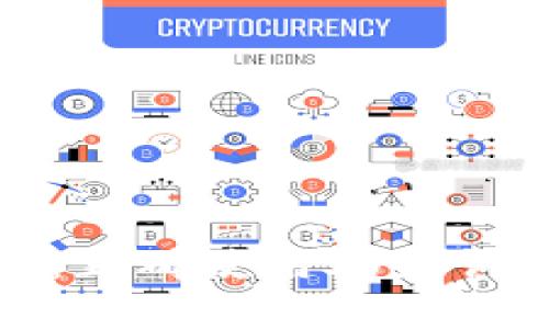 TP钱包助记词导入指南：正确使用助记词保障你的数字资产安全