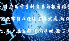 在TP钱包中，PIG币通常被称为“PIG”。这个名字直