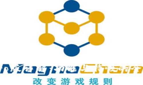 TP钱包Pro版详解：功能与特性的全方位比较