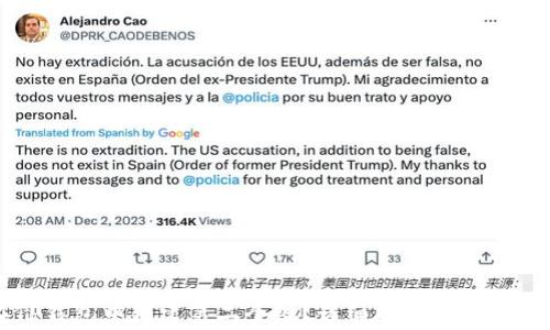 
如何在TP钱包中创建第二个链？详细指南与常见问题解析