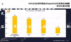    如何在TP钱包中购买薄饼（BEP20）？  /  guanjia