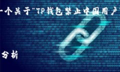 在没有进一步的信息可用的情况下，这里是一个