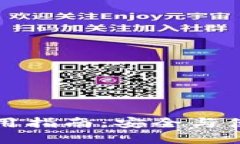 TP钱包授权链接使用指南：安全与便利的数字资产