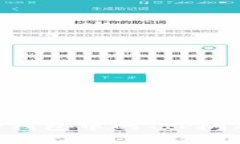 如何解决TP钱包中的TIP问题：全面指南