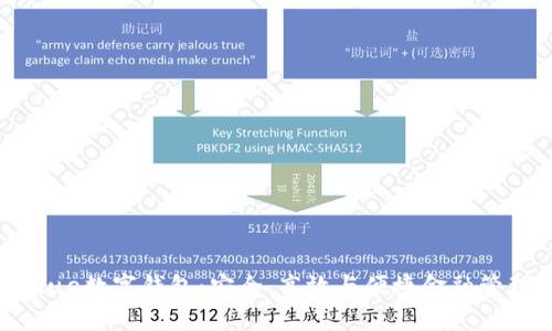 全面解析Blue数字钱包：安全、高效与便捷金融管理的新选择