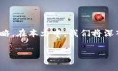 资金盘保本tp钱包玩法是一个比较复杂的话题，涉