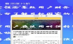 ```xml  数字钱包在跨境支付中的优势与应用/   g