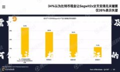 为了满足你的需求，以下是设计的、关键词以及