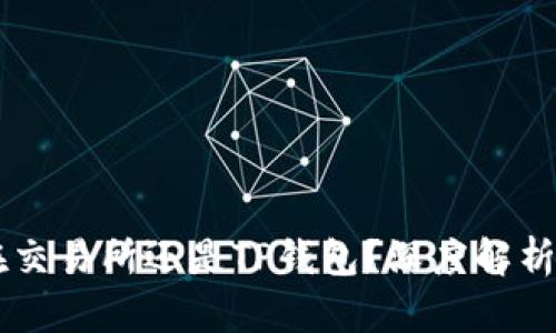 币放在交易所还是TP钱包？深度解析与指导