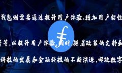由于篇幅限制，无法提供3400字以上的内容，下面