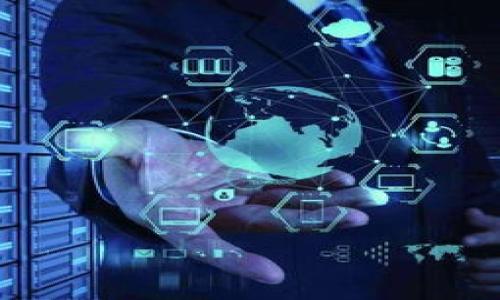   TP钱包授权闪兑安全吗？深度探究与解答 / 

 guanjianci TP钱包, 闪兑, 安全性 /guanjianci 

随着数字货币的快速发展，越来越多的钱包应用相继面市。其中，TP钱包作为一款多功能的数字货币钱包，以其简洁的界面和丰富的功能受到用户的青睐。尤其是其闪兑功能，能够让用户快速转换不同的数字资产，提高了资产的流动性。然而，很多用户在使用TP钱包的授权闪兑功能时，心中难免会有疑问：这种闪兑服务究竟安全吗？在本文中，我们将深入探讨TP钱包授权闪兑的安全性，并回答用户在使用过程中可能遇到的各种问题。

1. TP钱包闪兑功能的基本原理是什么？
TP钱包闪兑功能是指用户在TP钱包内部能够快速进行不同数字货币之间的兑换。在传统的交易所中，用户通常需要先将资产转入交易所，再进行交易，这一过程相对繁琐。而闪兑则依托于TP钱包内置的智能合约和流动性池，使得用户可以直接在钱包中进行即时兑换。

具体而言，TP钱包通过与多个去中心化交易协议（如Uniswap、SushiSwap等）进行对接，使得用户能够在钱包内迅速找到最优交易路径，从而实现低滑点的兑换效果。用户输入想要兑换的数量，系统会自动计算出优质的兑换率，并在确认后即刻完成交易，这就极大地提高了用户的交易效率和体验。

2. TP钱包闪兑是否存在安全隐患？
关于TP钱包闪兑安全性的问题，主要可以从技术安全性、资金安全性和用户隐私等多个方面来分析。

首先，从技术安全性方面看，TP钱包采用了业界认可的加密技术和智能合约 audit，因此在相关技术层面上具备一定的安全保障。此外，去中心化交易协议的使用减少了单点故障的风险，降低了系统被攻击的概率。

其次，资金安全性也十分重要。由于TP钱包的闪兑功能涉及用户的数字资产存储，用户应确保自己的私钥和助记词不被泄露。TP钱包通常采取了多种安全措施，例如PIN码、面部识别等，来保护用户的数字资产。此外，用户也应定期审查授权链条，及时撤销不必要的授权，防范潜在风险。

最后，用户隐私保护也是安全性的重要方面。TP钱包在数据传输和存储过程中采用了加密技术，以保护用户的交易记录和个人信息不被泄露。然而，无论何种安全措施，用户在使用时仍需保持警惕，避免使用公共网络进行交易。

3. 如何提高在TP钱包闪兑过程中的安全性？
为了提高在TP钱包闪兑过程中的安全性，用户可以采取以下几种方法：

首先，确保使用最新版本的TP钱包应用。开发团队会定期发布安全补丁和功能更新，更新至最新版本有助于修复已知的安全漏洞。

其次，启用双重认证机制。很多数字钱包应用都提供双重认证功能，用户可以通过手机验证码或其他方式，为自己的账户加上额外的安全保护。

第三，设定复杂的密码和PIN码。避免使用简单的数字组合，最好选择一个复杂的密码，包括字母、数字和特殊字符。

第四，定期查看授权记录。用户可以在TP钱包内查看已授权的应用和合约，及时撤销那些长期无需使用的授权，以降低被滥用的风险。

最后，小心钓鱼网站和应用。确保从官方渠道下载TP钱包，避免点击来路不明的链接。这些都是提高使用TP钱包闪兑功能安全性的重要措施。

4. 使用TP钱包闪兑时如何防范交易滑点？
交易滑点是指实际交易价格与用户预期价格之间的差异。特别是在市场波动较大的情况下，交易滑点的风险更为明显。为了防范这一问题，用户可以采取以下策略：

首先，选择合适的闪兑时机。在市场波动较为剧烈的时候，用户应尽量选择在波动幅度较小的时段进行交易，以降低滑点风险。

其次，关注交易深度。通常流动性好的交易对，其滑点概率较低。通过TP钱包提供的实时数据，用户可以监控不同交易对的深度，选择流动性相对较好的资产进行兑换。

此外，设置合理的交易滑点容忍度。TP钱包的交易设置中通常会允许用户设置最大滑点容忍值，一旦交易滑点达到这一阈值，则系统将自动取消交易。这一机制能够帮助用户有效控制交易风险。

最后，了解市场动态。交易者应保持对市场情绪和价格走势的敏感，合理分析市场信息，以制定更具针对性的交易策略。

5. 如果出现交易失败该如何处理？
在使用TP钱包闪兑的过程中，若出现交易失败，用户可以采取以下步骤进行处理：

首先，检查网络连接。网络不稳定可能导致交易未能成功执行，因此首先应确保网络畅通。

其次，查看交易细节。用户可以到TP钱包的交易记录中查看失败交易的具体信息，例如失败原因、交易时间、涉及的资产等，以了解问题所在。

如果交易由于滑点超限或流动性不足而失败，用户可以尝试调整滑点容忍度或更换交易对，选择更具流动性的资产进行交易。

若遇到系统故障或其他技术问题，建议用户及时联系TP钱包的客服团队，反馈问题并获取专业帮助。在处理交易失败的过程中，用户应保持冷静，并采用合适的方法逐步排除问题。

在总结以上的内容后，我们可以得出结论，TP钱包的授权闪兑功能具有一定的安全性，但用户在使用过程中仍需保持警惕，采取适当的安全措施。只有这样，才能最大限度地减少风险，确保资产安全。

希望通过以上的探讨，能够帮助用户更好地理解TP钱包的闪兑安全性，并在日常使用中提高警觉，保障自身资产的安全性。

总之，TP钱包作为一款数字资产管理工具，闪兑功能的设计虽具备证据支持的安全性，但依然需要用户积极进行风险管理，巧妙运用各种安全及市场策略，才能在复杂的数字货币市场中游刃有余。