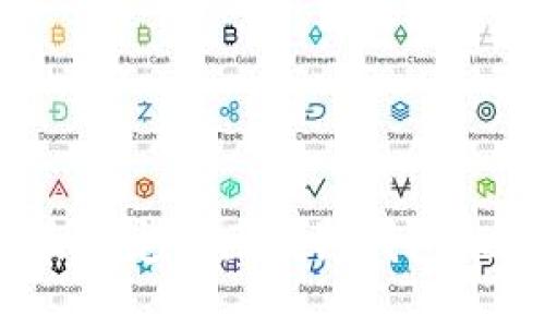 2023年最稳定的区块链钱包推荐及评测