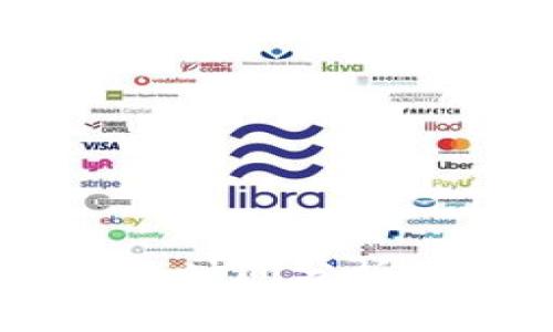 数字钱包转到银行卡的时间分析：速度、因素及解决方案