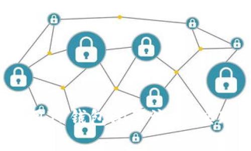 如何有效利用TP钱包闲置流量，实现资产增值？