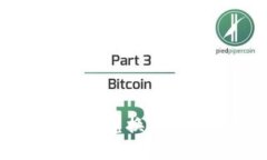 TP钱包代币如何兑换成现金的完整指南