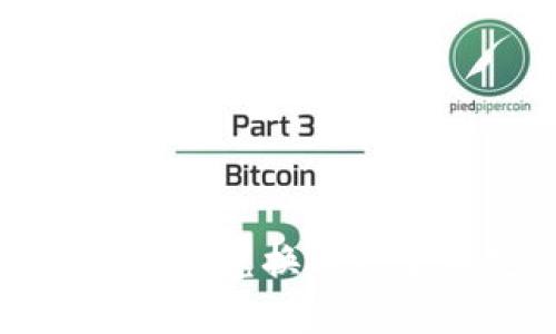 TP钱包代币如何兑换成现金的完整指南