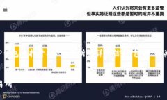 在这里，我们为您提供关于如何在TP钱包中打开