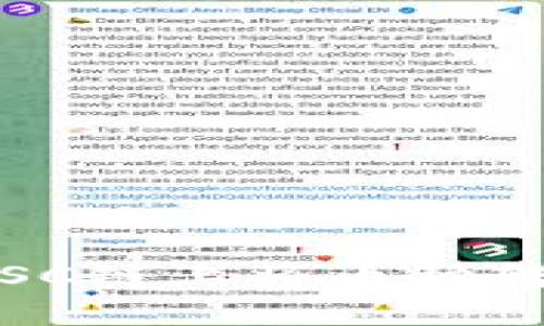 如何使用TP钱包在BSC链上将币种转换为OKT的详细教程